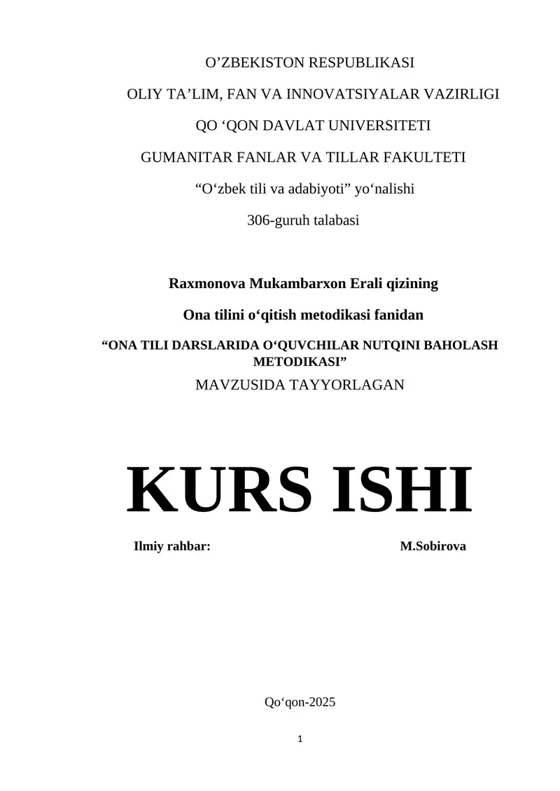 "ONA TILI DARSLARIDA O‘QUVCHILAR NUTQINI BAHOLASH METODIKASI" 1