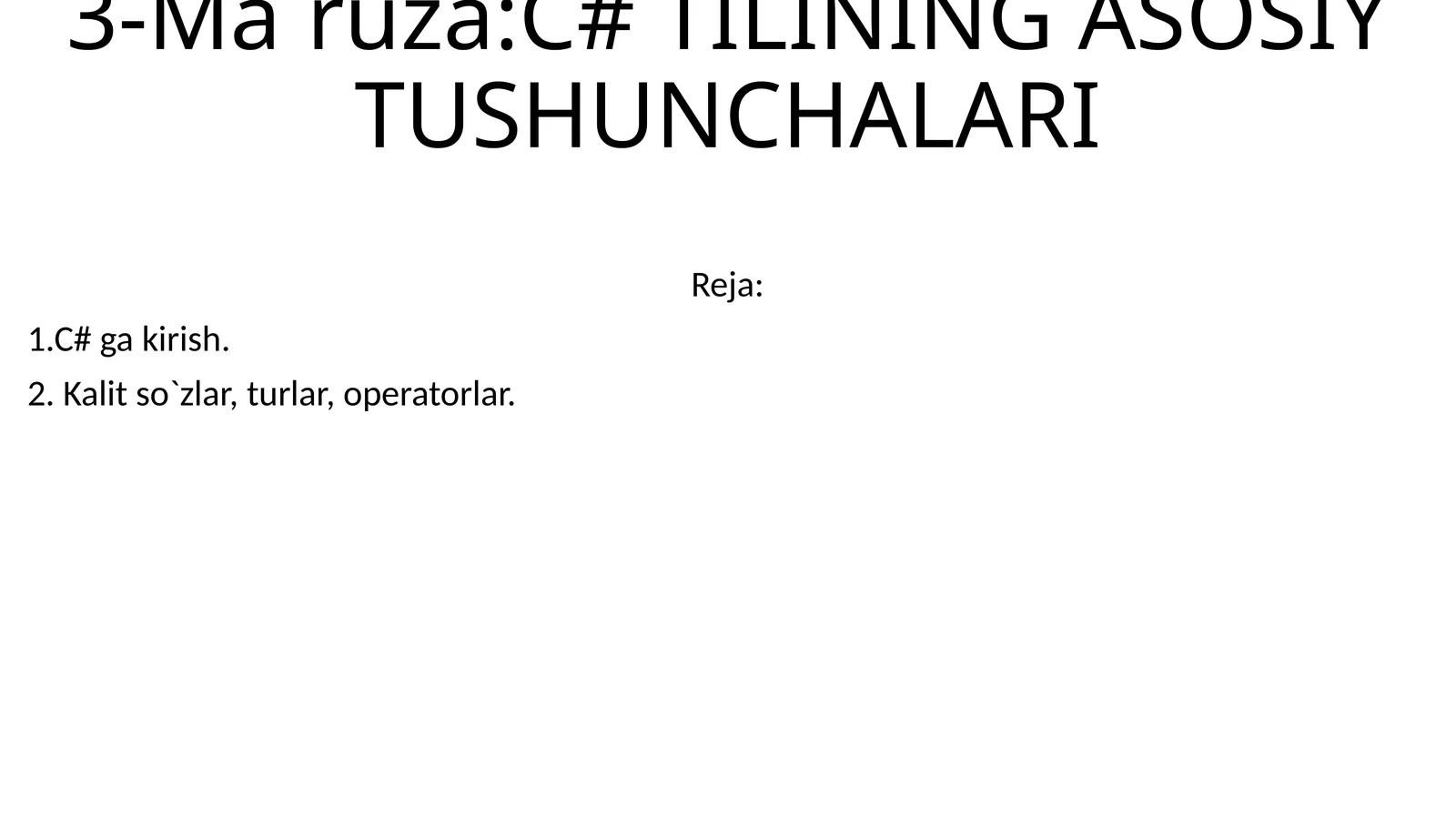 Preview 1