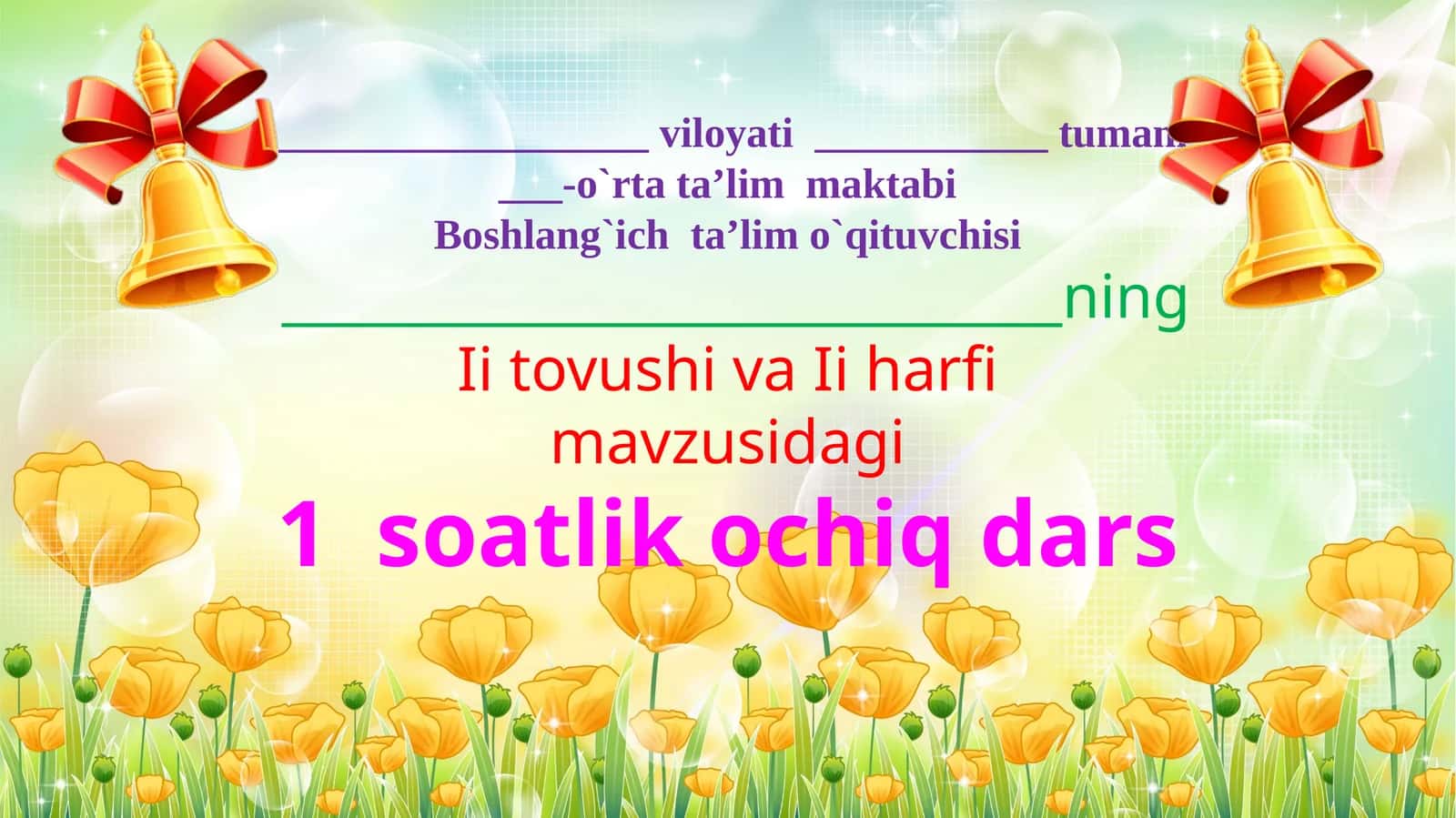 1-sinf alifbe 10.I tovushi va Ii harfi 1