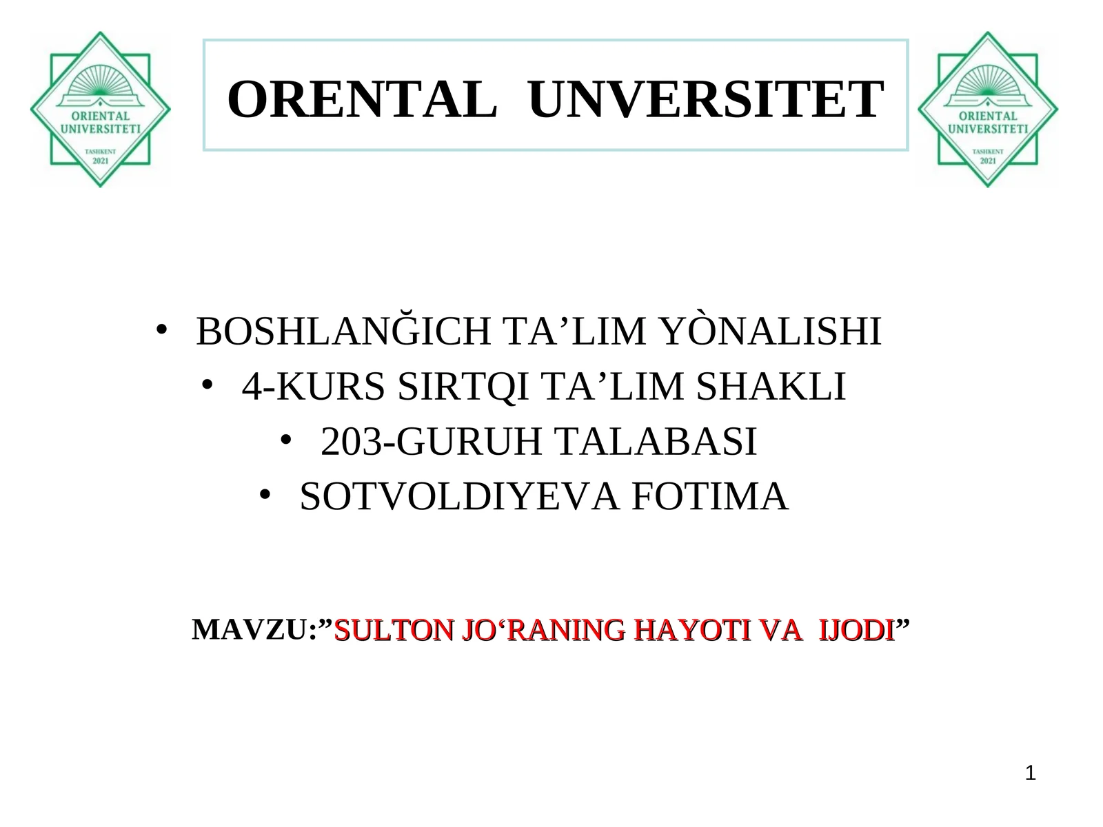 Preview 1