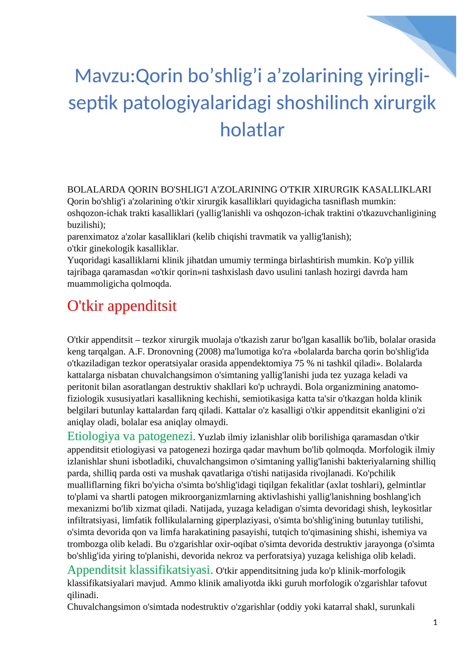 BOLALARDA QORIN BO'SHLIG'I A'ZOLARINING O'TKIR XIRURGIK KASALLIKLARI 1