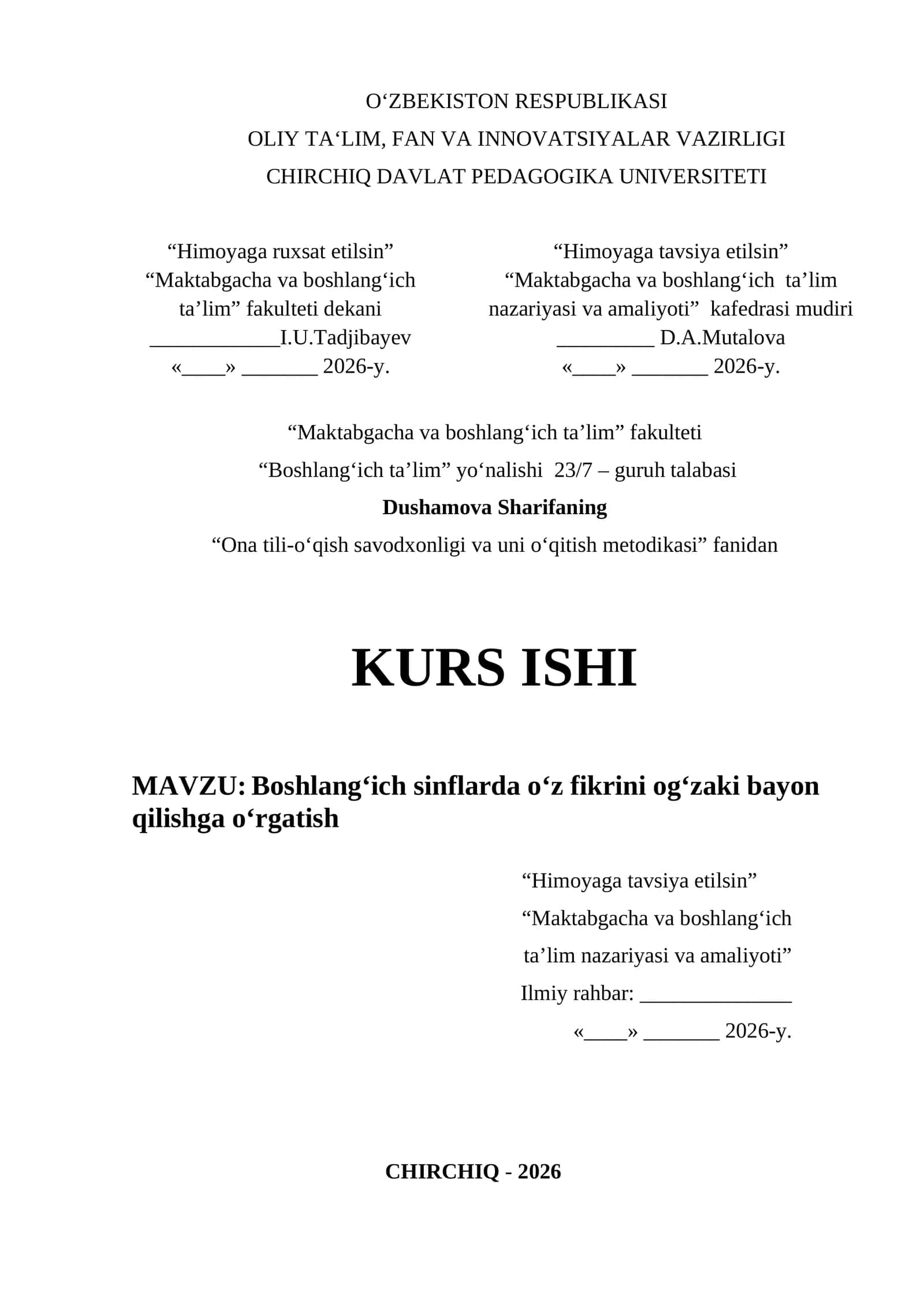 Boshlangʻich sinflarda oʻz fikrini ogʻzaki bayon qilishga oʻrgatish 1