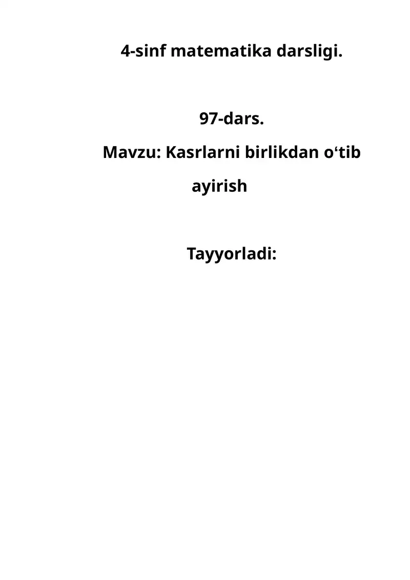 Preview 1