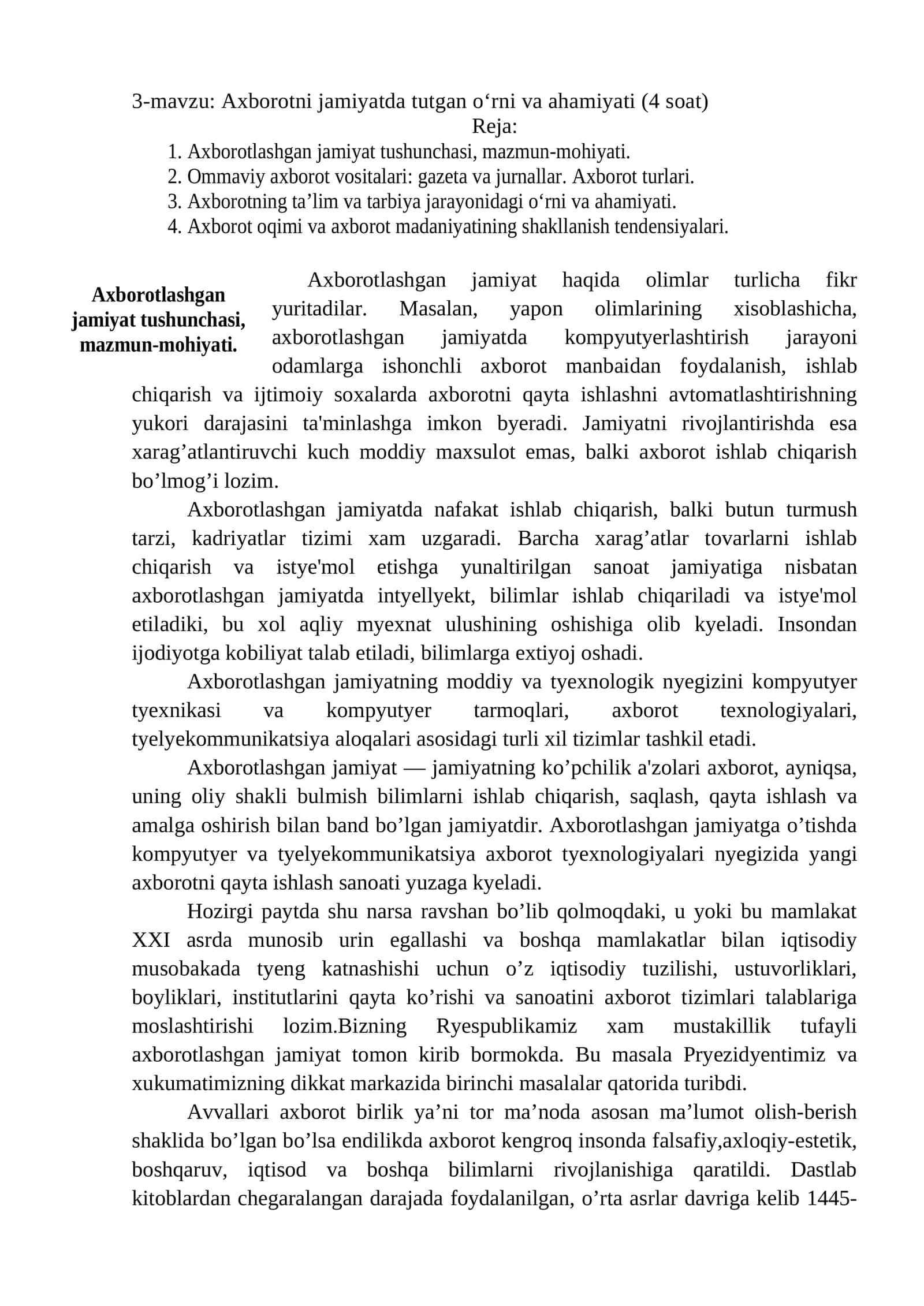 Axborotni jamiyatda tutgan o‘rni va ahamiyati 1