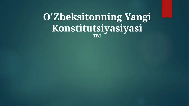 Preview 1