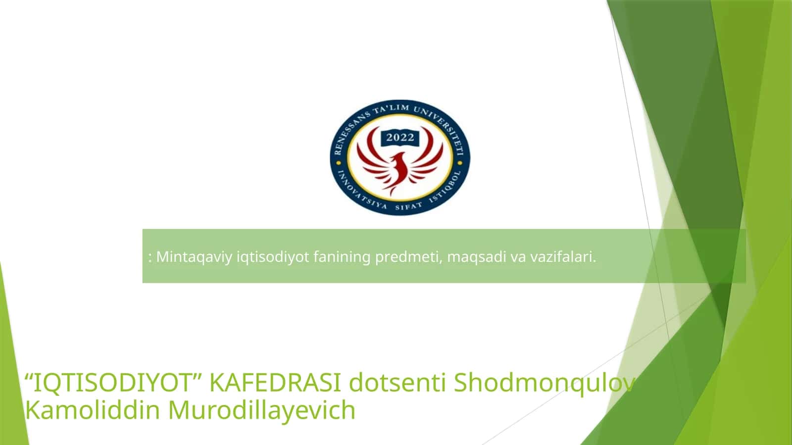 Mintаqаviyiqtisоdiyotfаnining prеdmеti, maqsadi va vazifalari 1