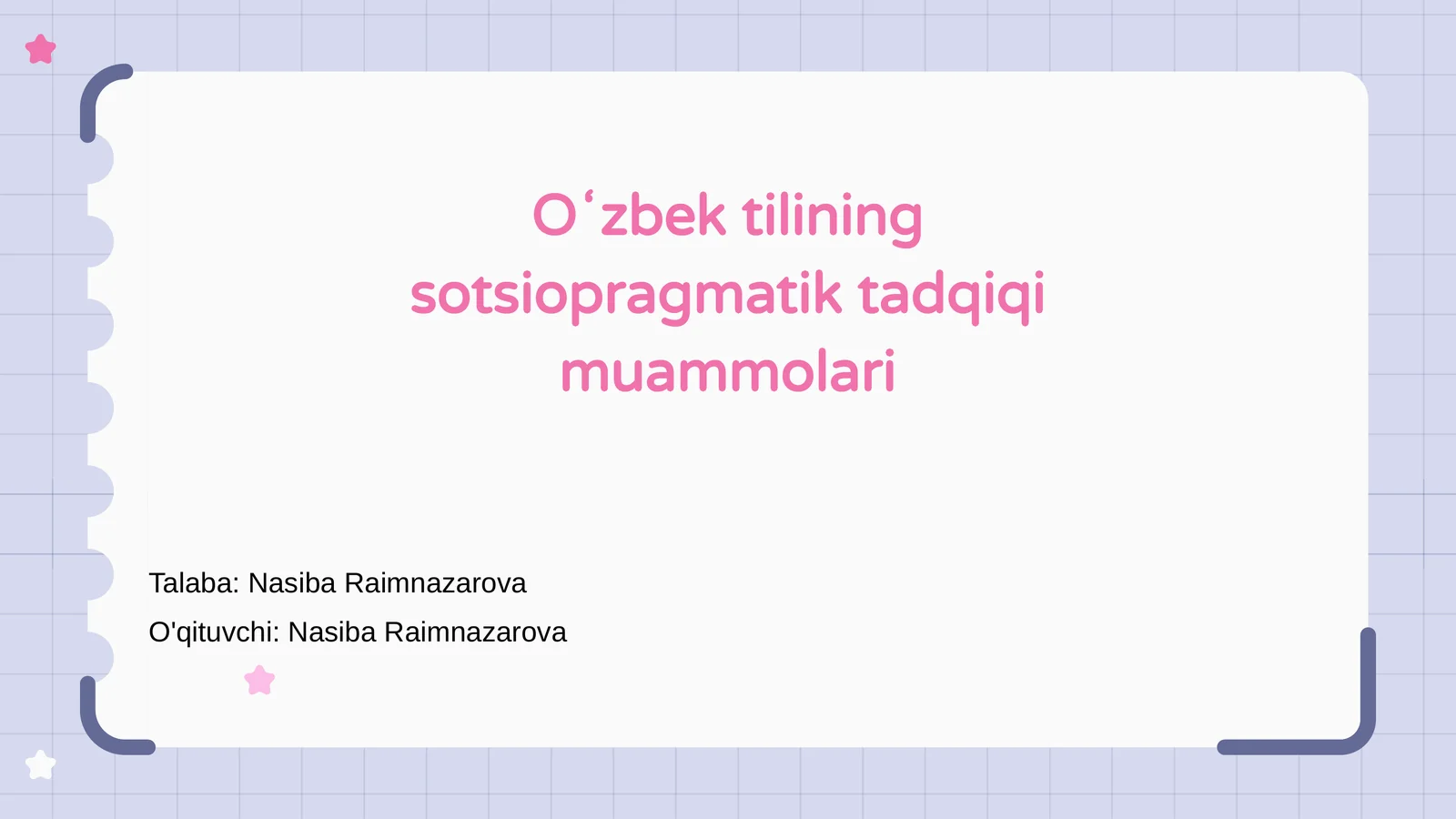 Preview 1