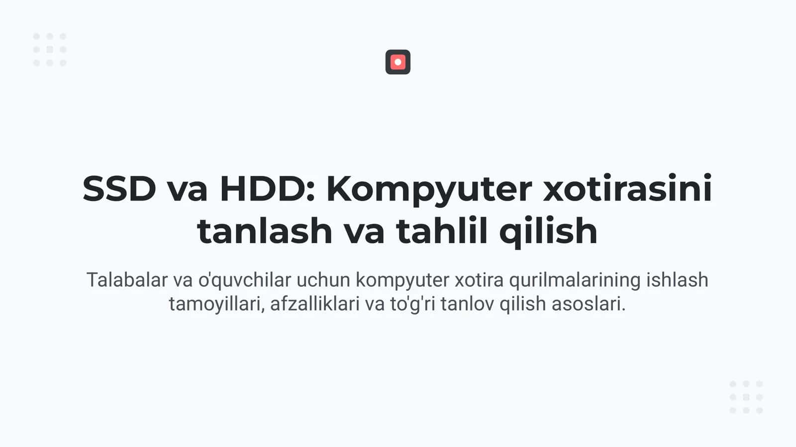 HDD (Hard Disk Drive) 2