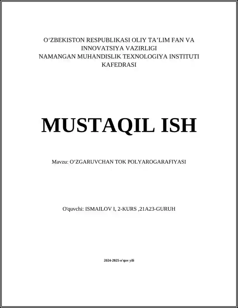 Oʻzgaruvchan Tok Poliyarografiyasi