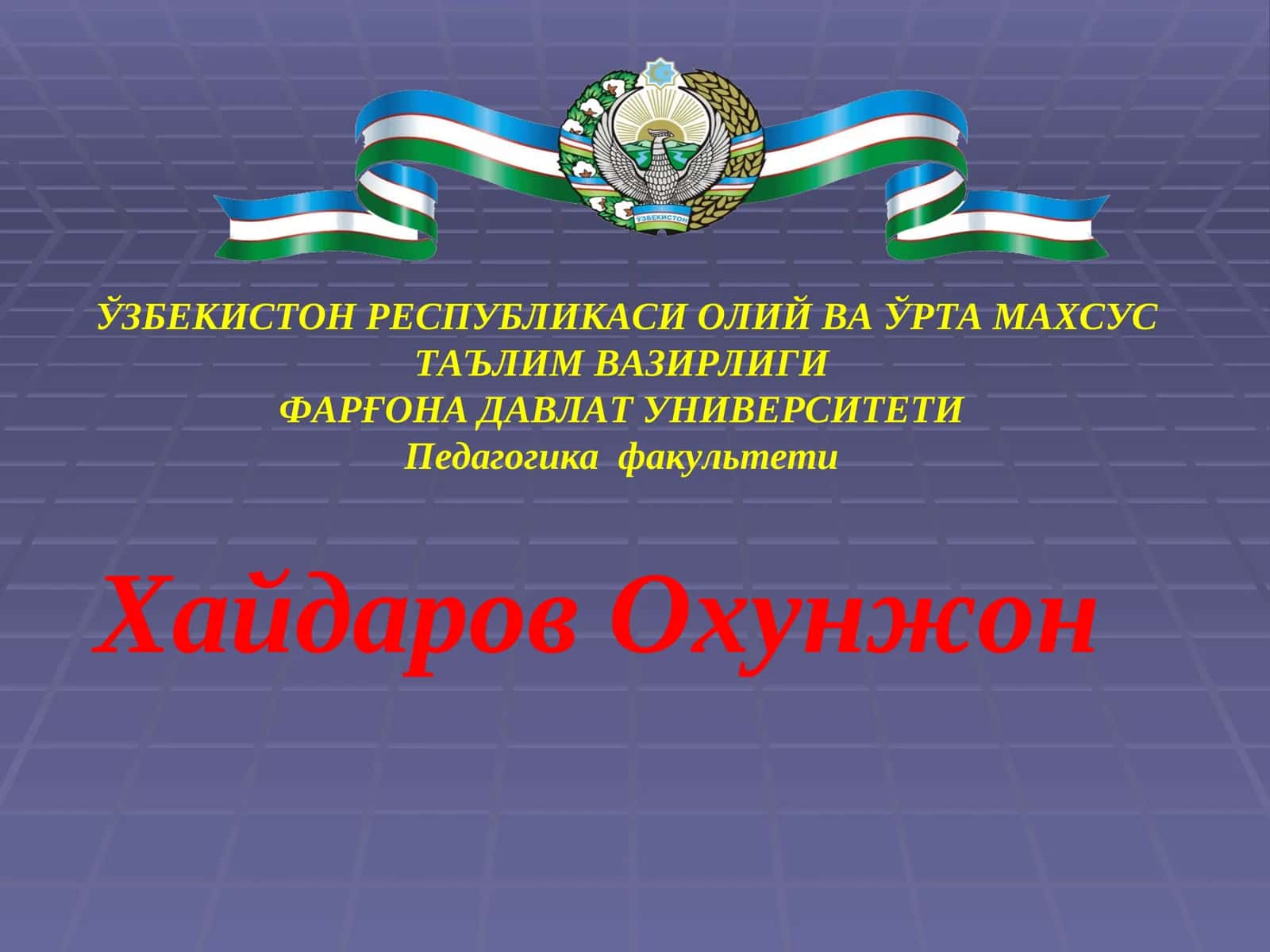 Таълим методлари 1