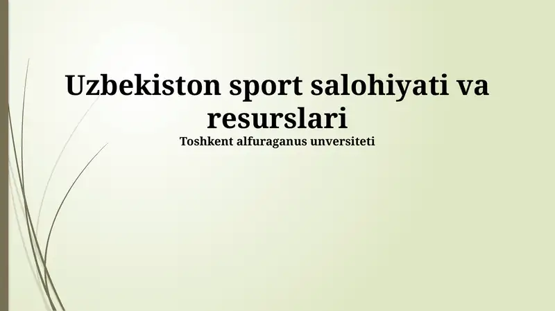Preview 1