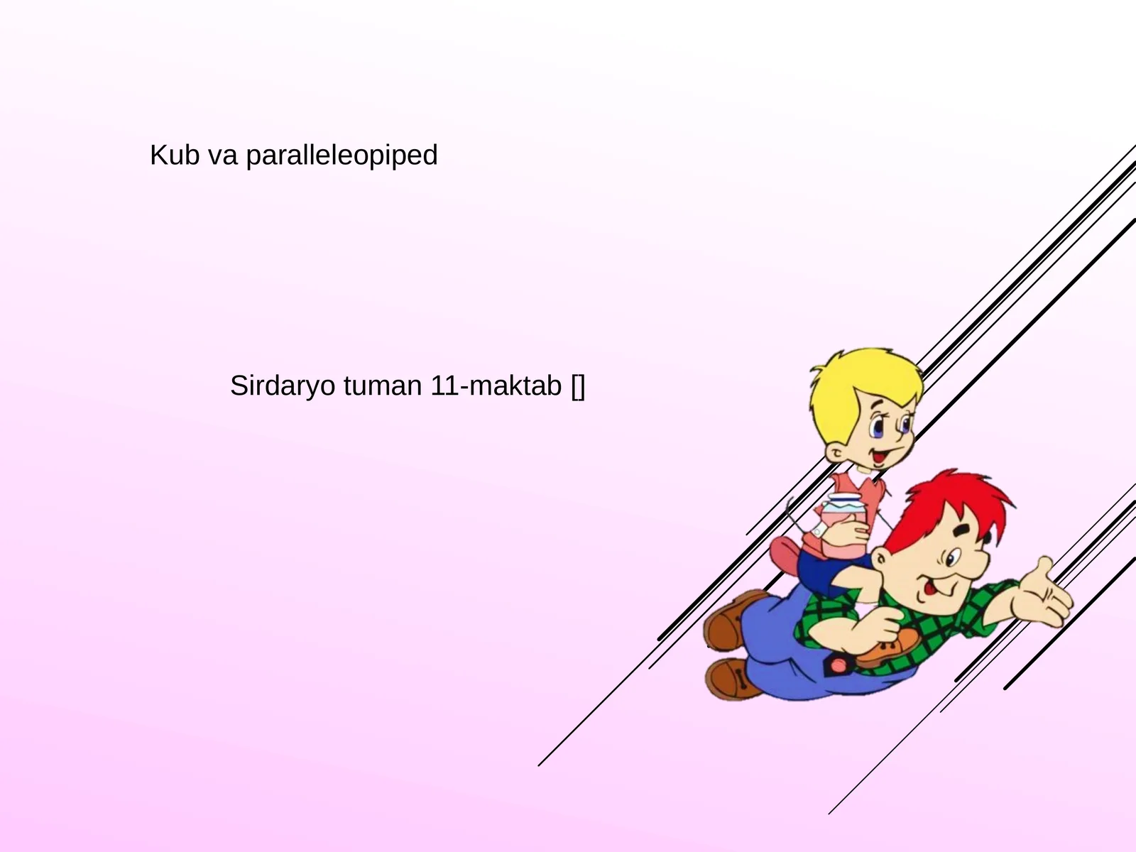 Kub va paralleleopiped 1