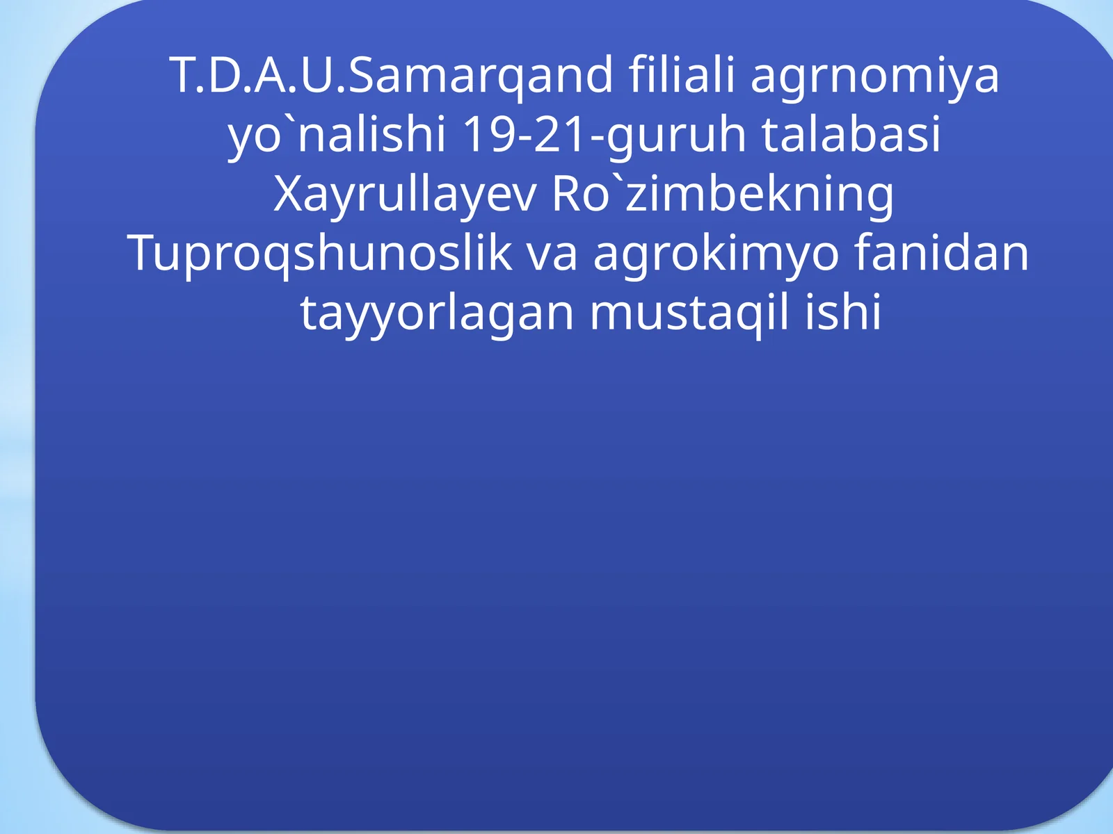 Preview 1