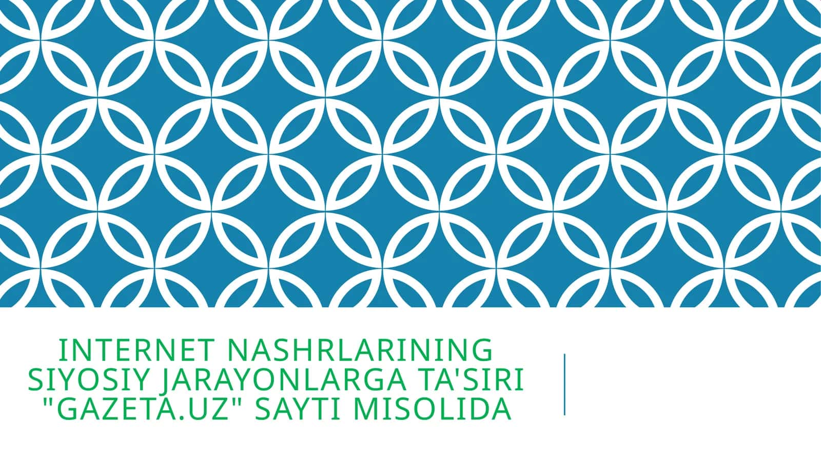 Internet nashrlarining siyosiy jarayonlarga ta'siri gazeta.uz sayti misolida 1