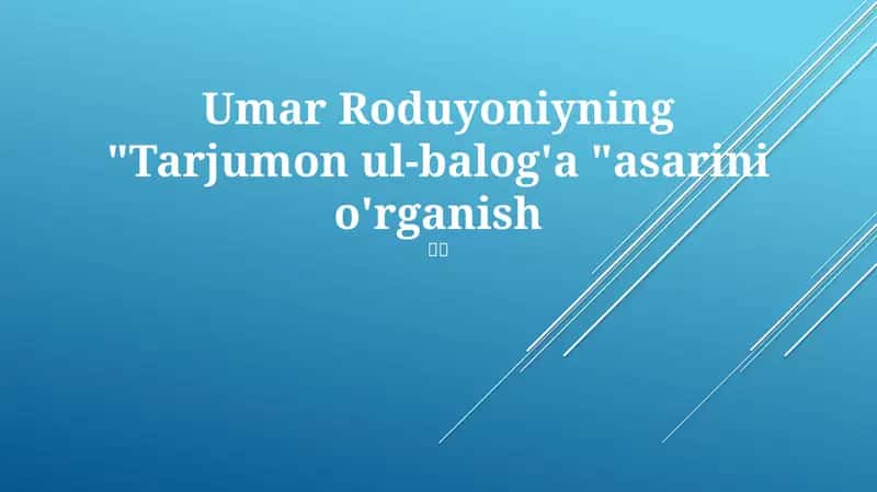 Tarjumon ul-Balog'a 1