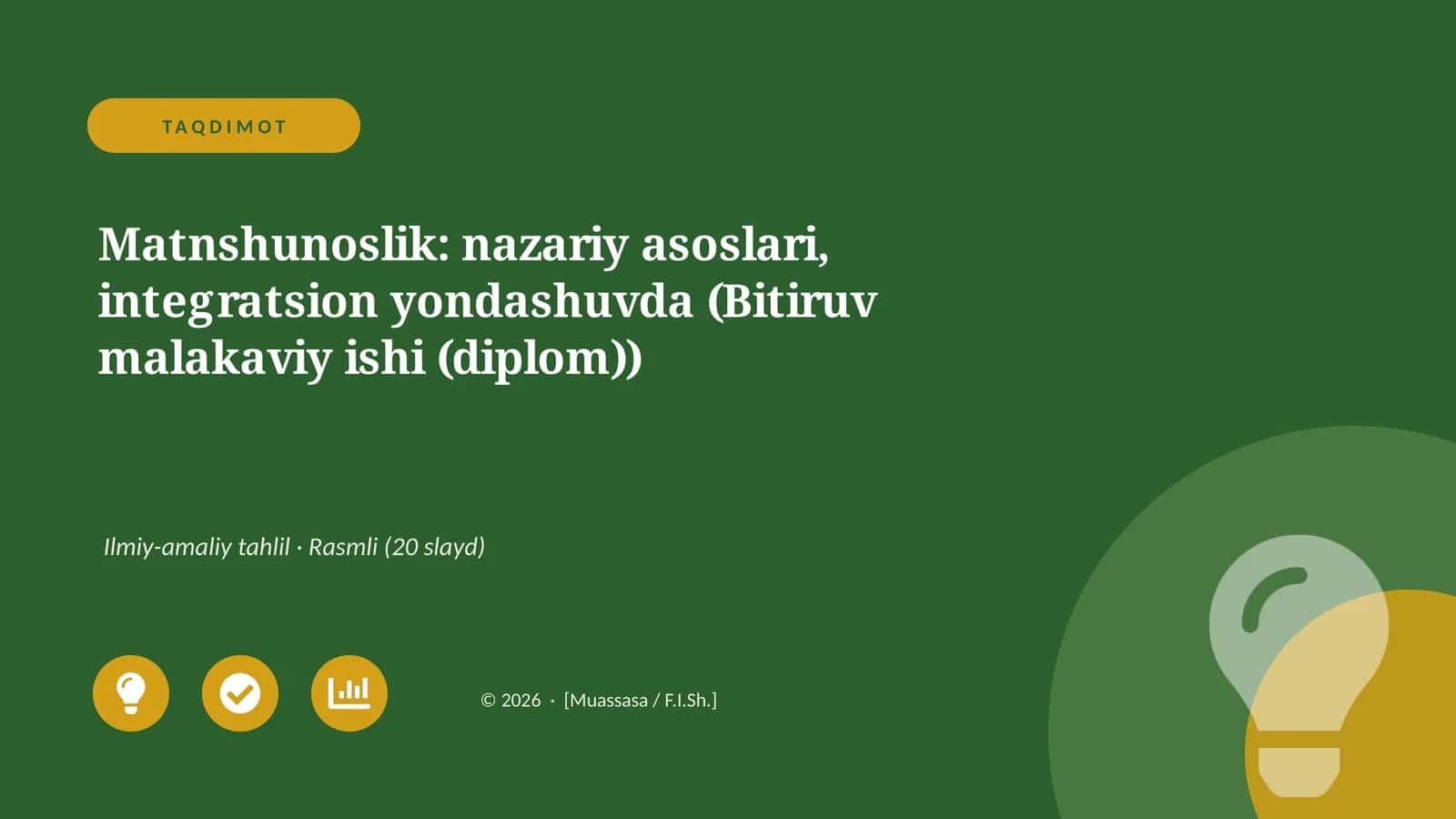 Matnshunoslik: nazariy asoslari, integratsion yondashuvda 1