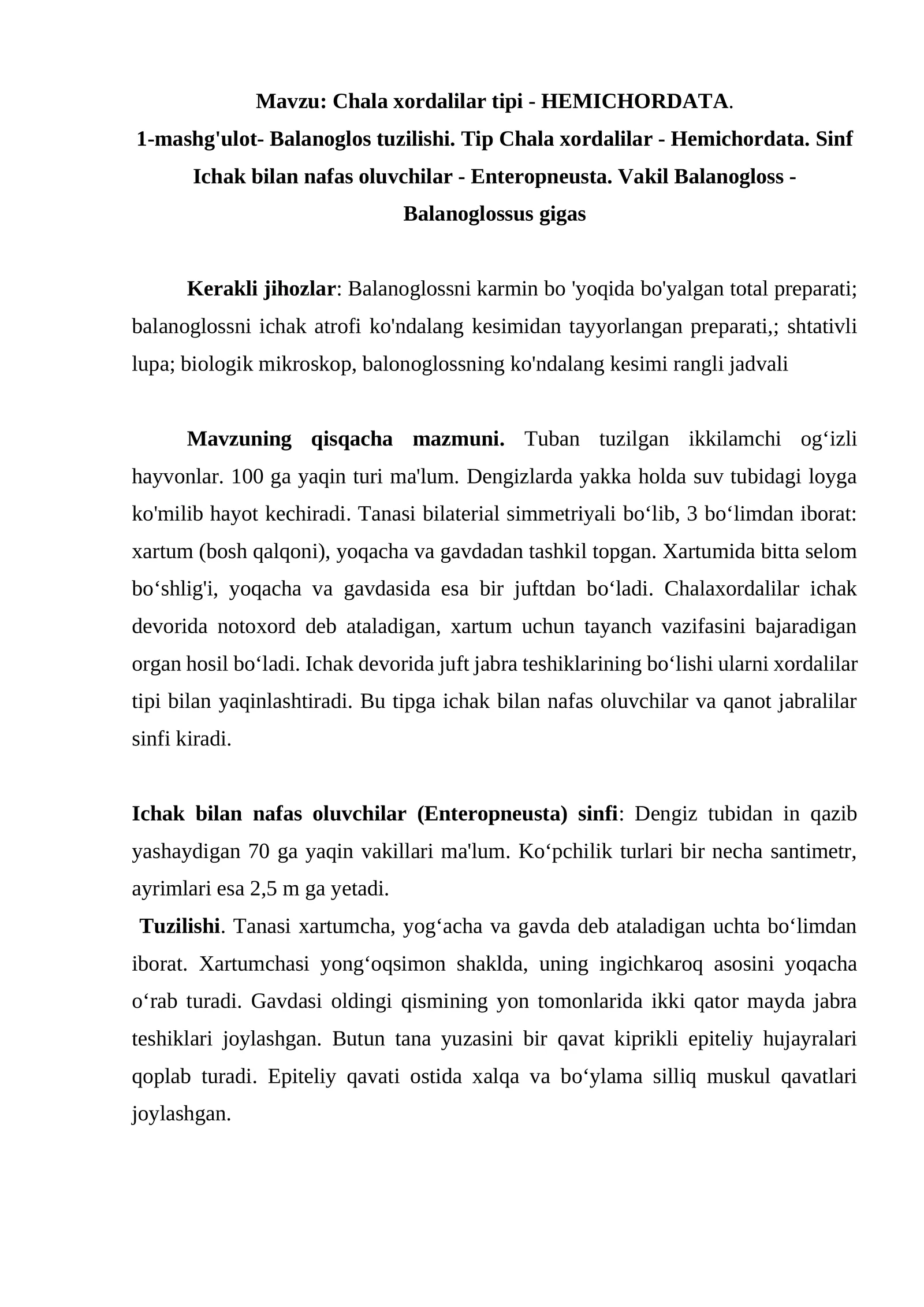 Chala xordalilar tipi - HEMICHORDATА 1