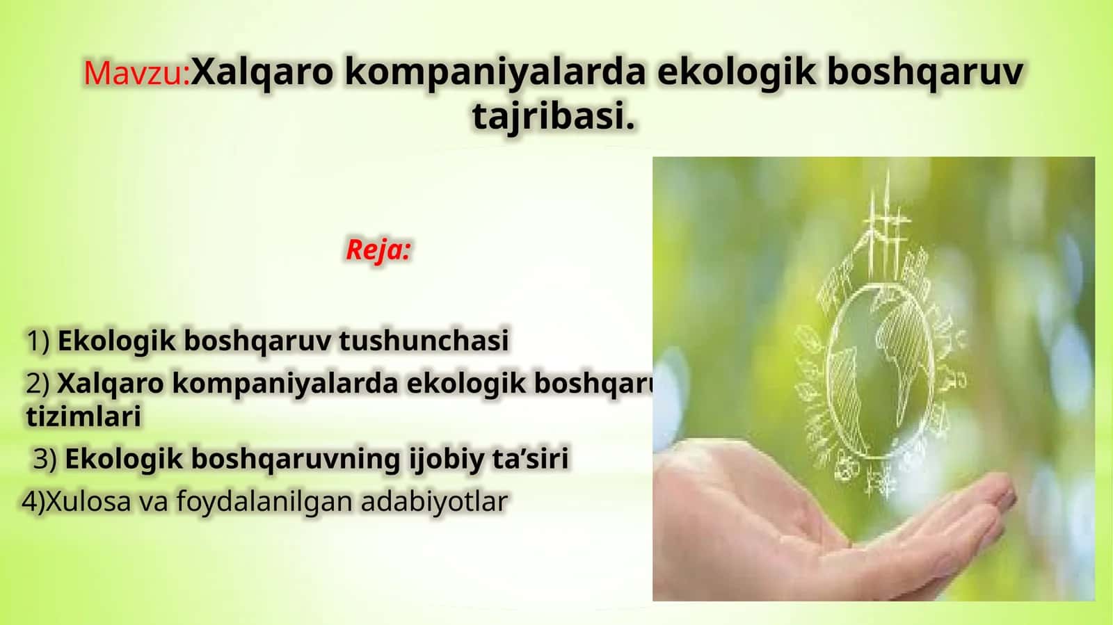 Ekologik boshqaruv tushunchasi 1
