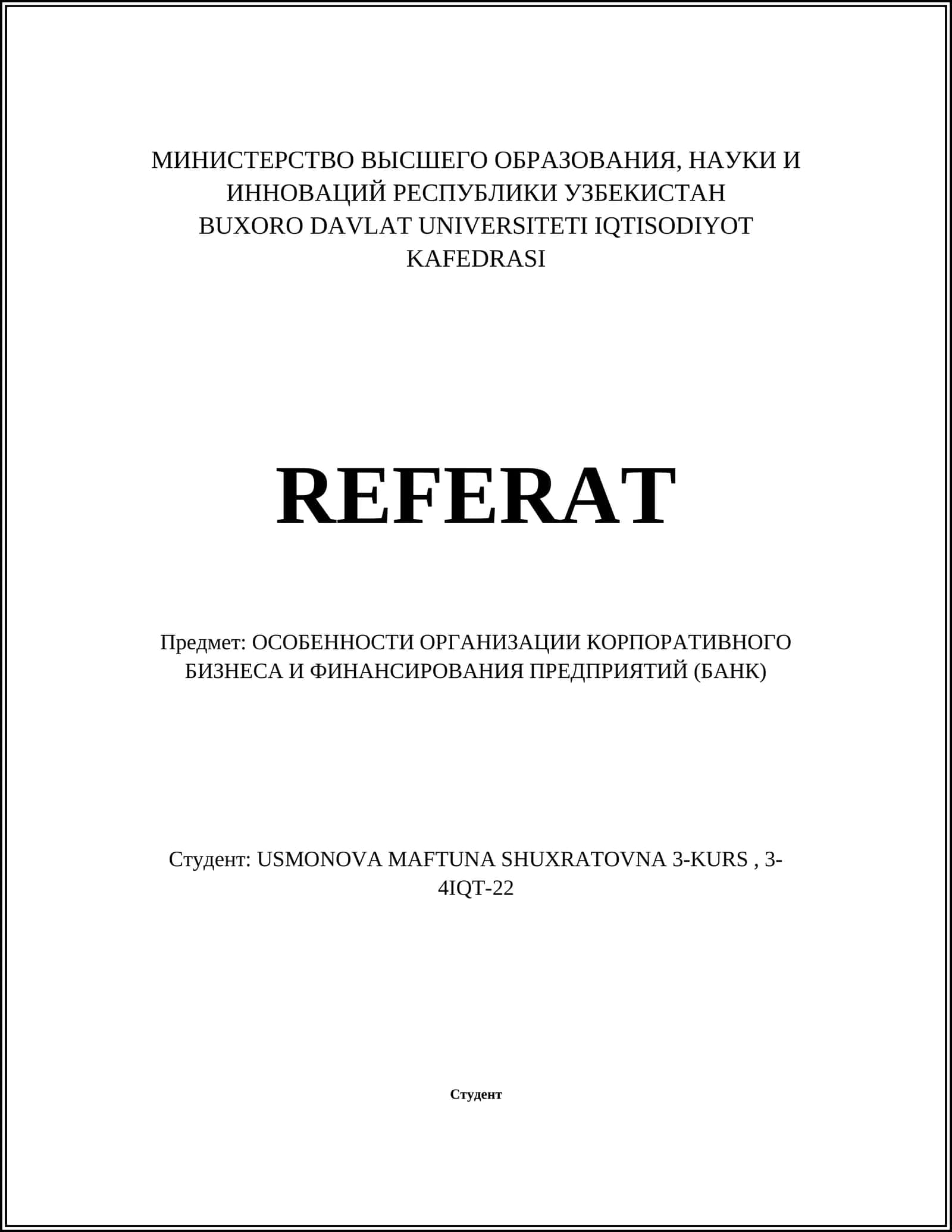 Особенности организации корпоративного бизнеса 1