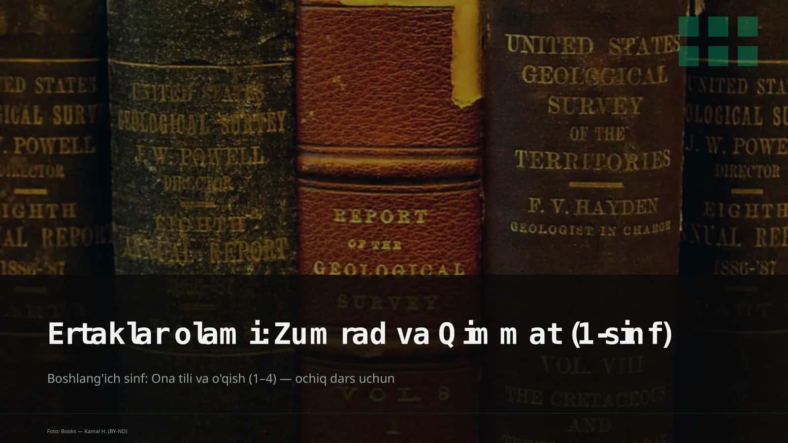 Ertaklar olami: Zumrad va Qimmat (1-sinf) 1