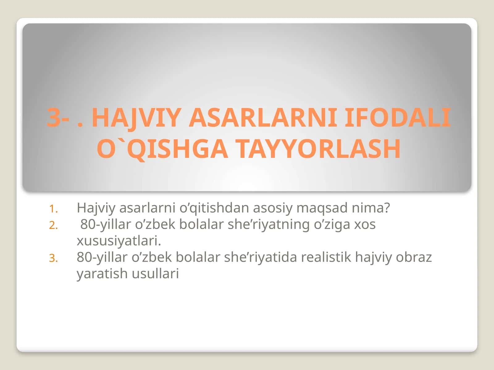 Hajviy asarlarni ifodali o`qishga tayyorlash 1