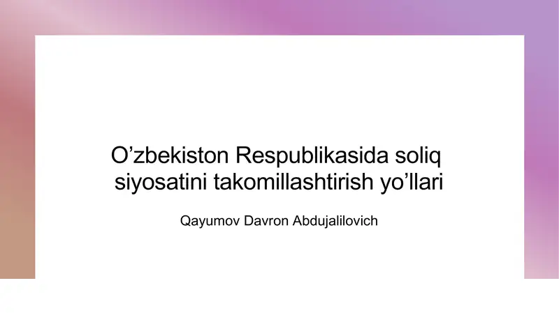 Preview 1