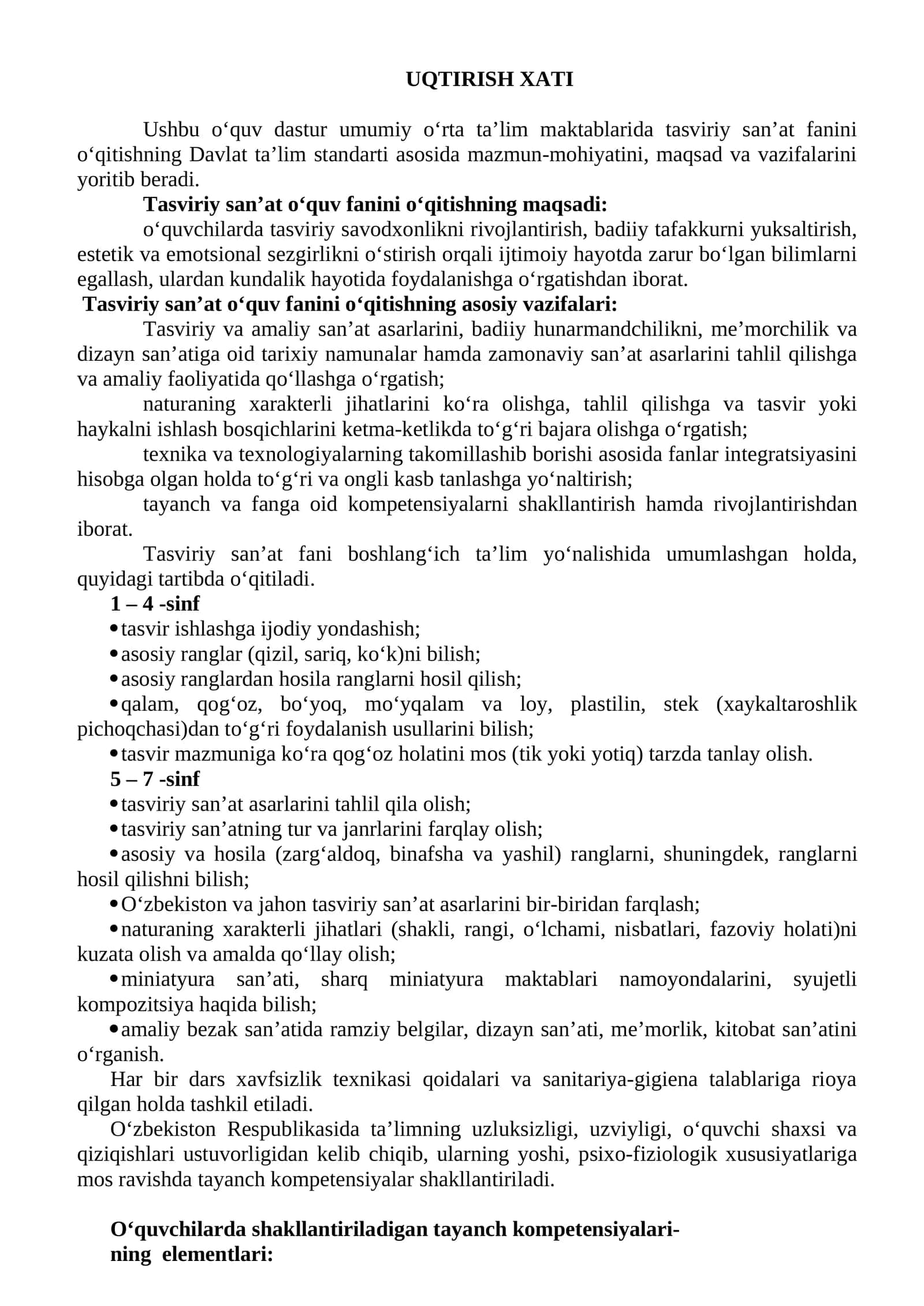 Tasviriy san’at o‘quv fanini o‘qitish 1