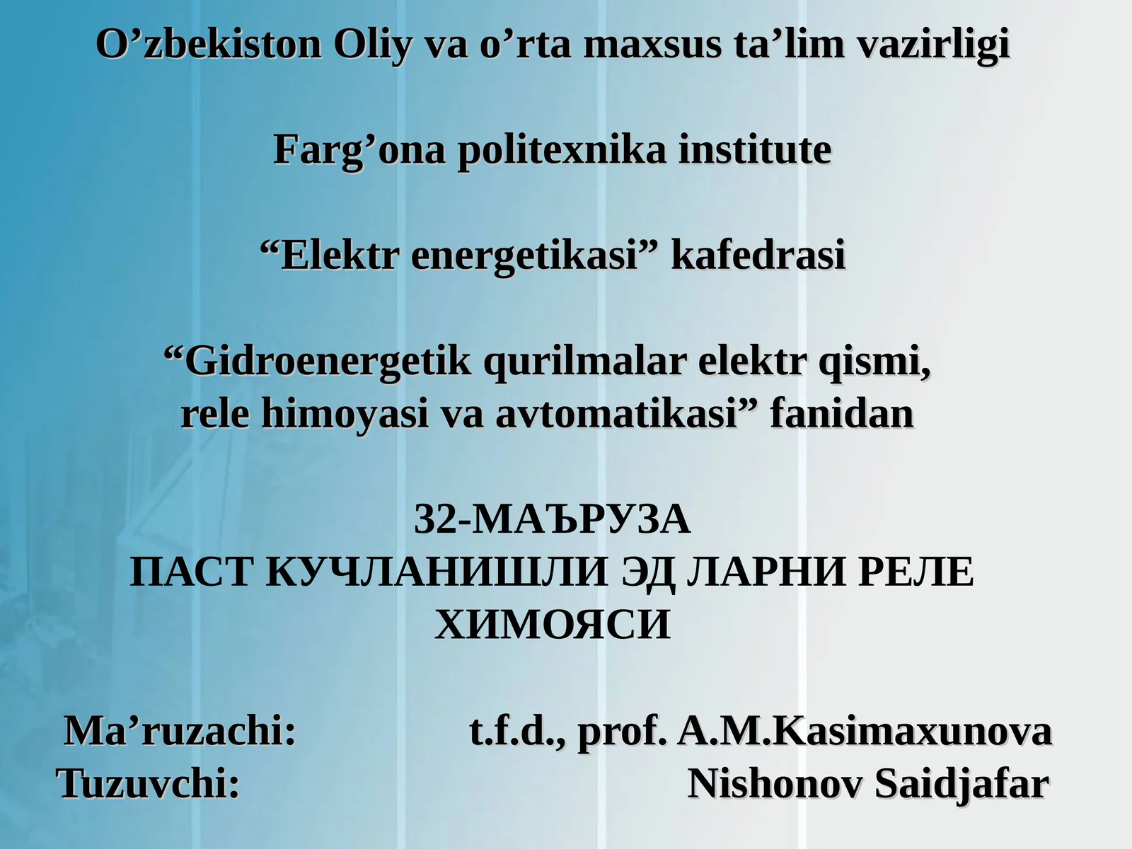 Preview 1