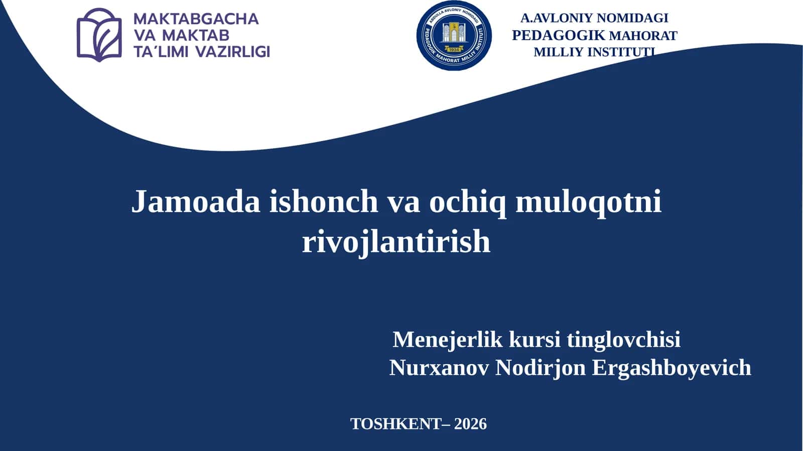 Managerlik kursi tushunchalari 1