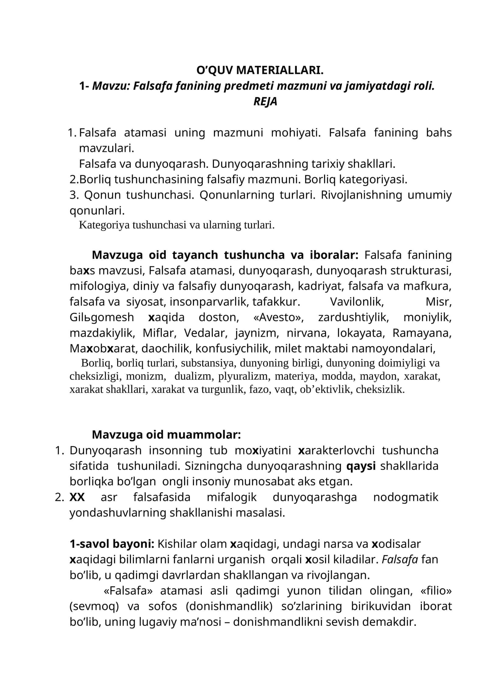 Falsafa fanining predmeti mazmuni va jamiyatdagi roli 1