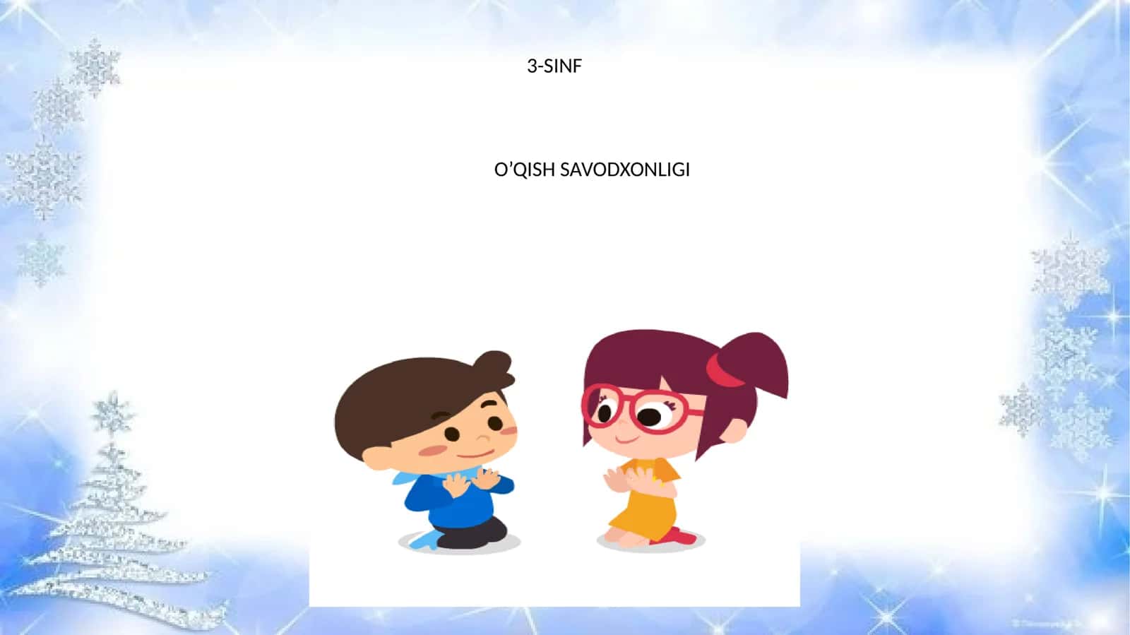 O’QISH SAVODXONLIGI 1