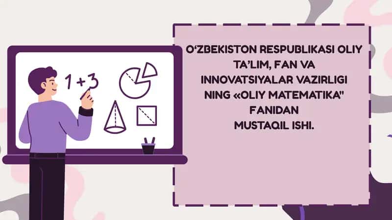 Aniq integral va uning xossalari 1
