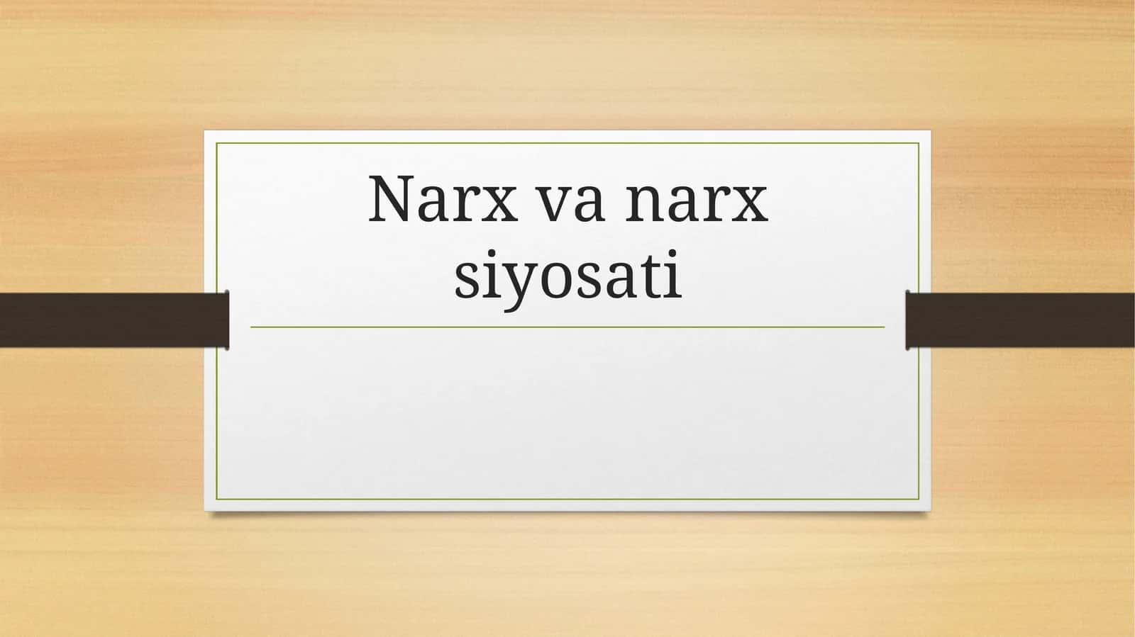 Narx siyosati 1