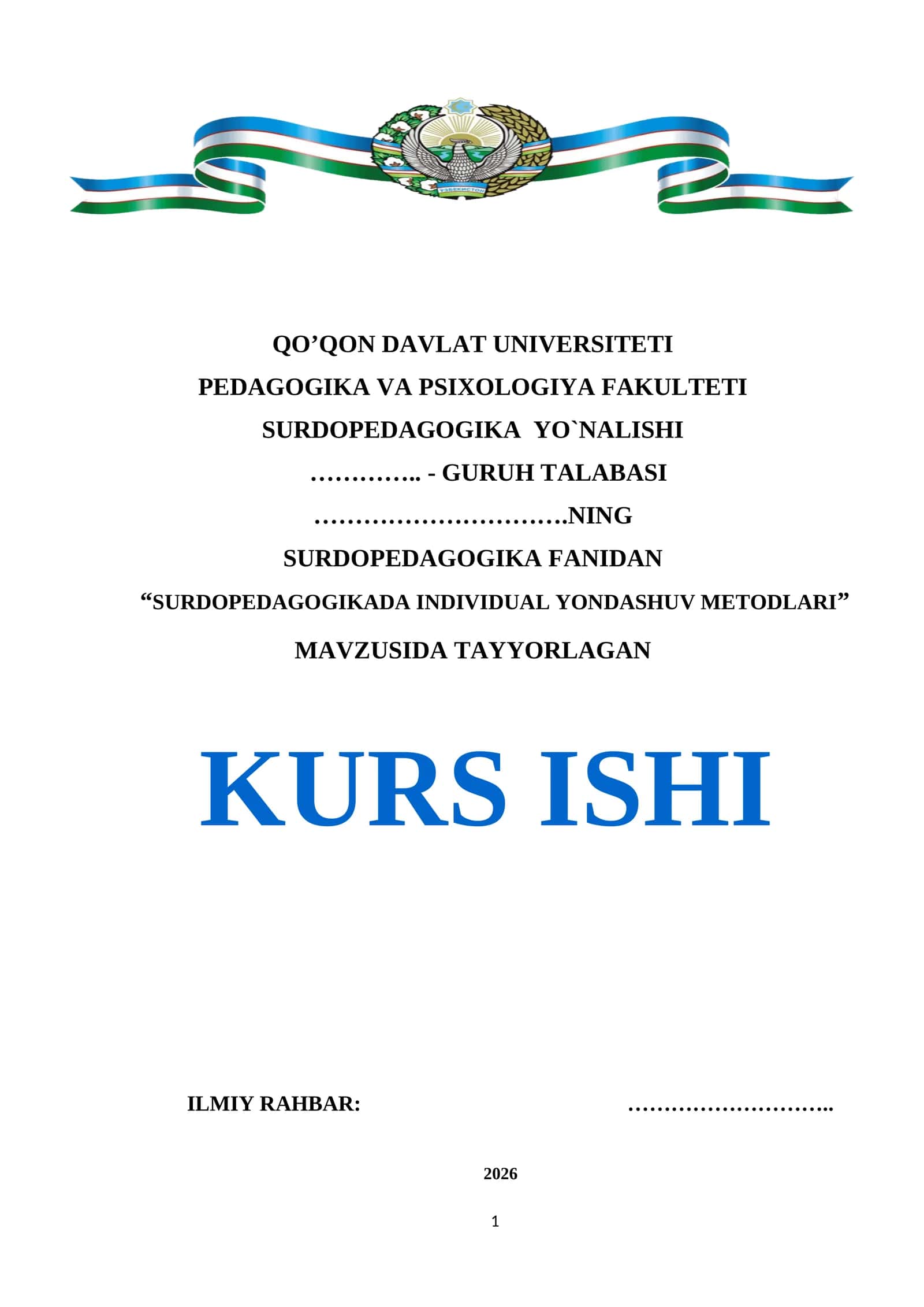 "SURDOPEDAGOGIKADA INDIVIDUAL YONDASHUV METODLARI" 1