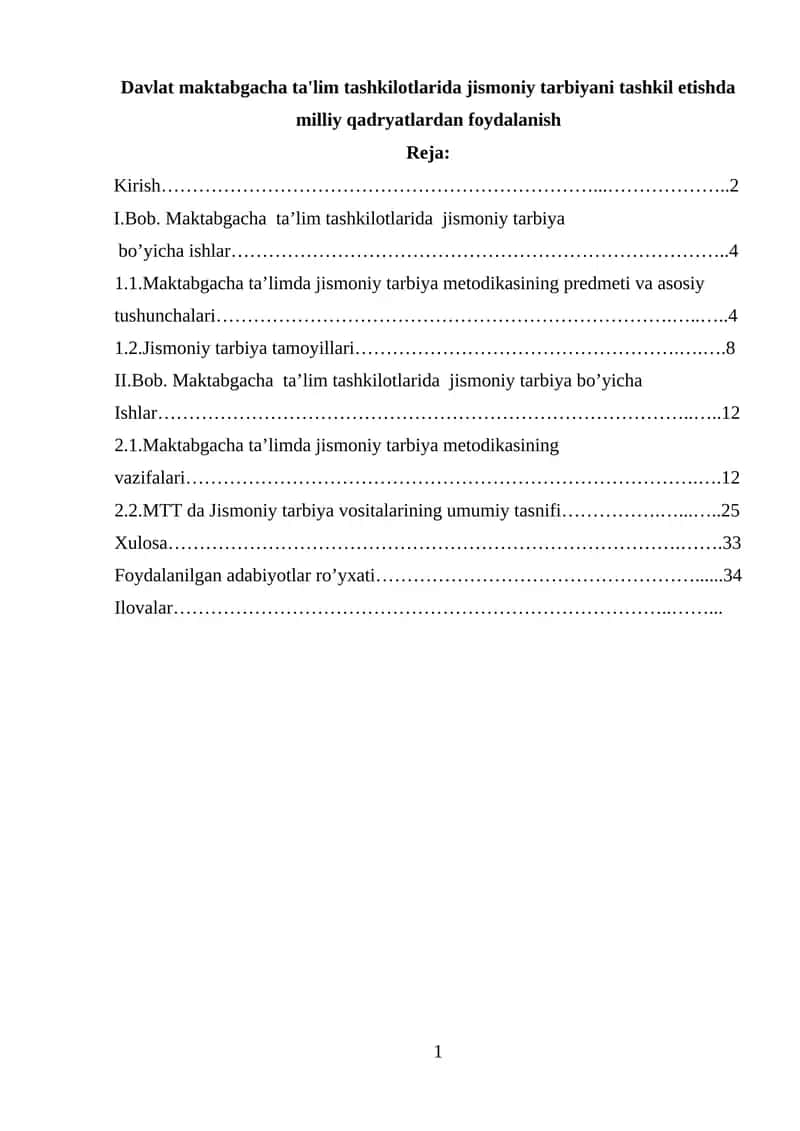 Davlat maktabgacha ta'lim tashkilotlarida jismoniy tarbiyani tashkil etishda milliy qadryatlardan foydalanish 1