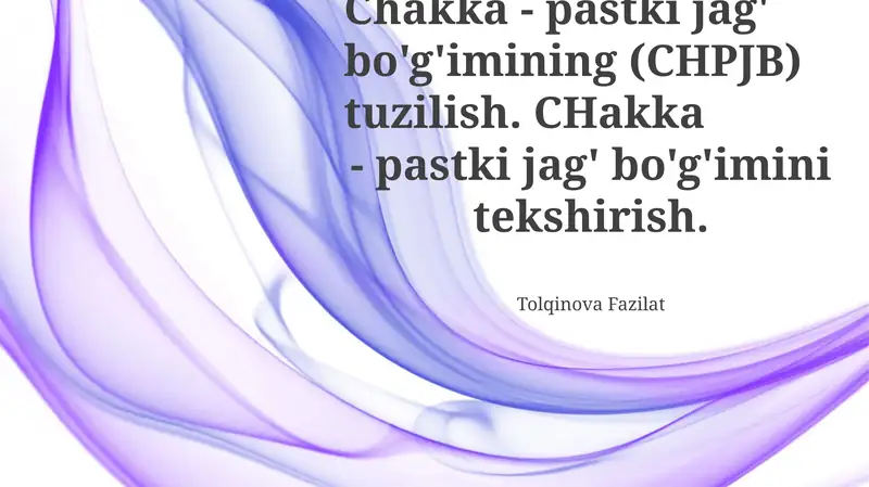 Preview 1