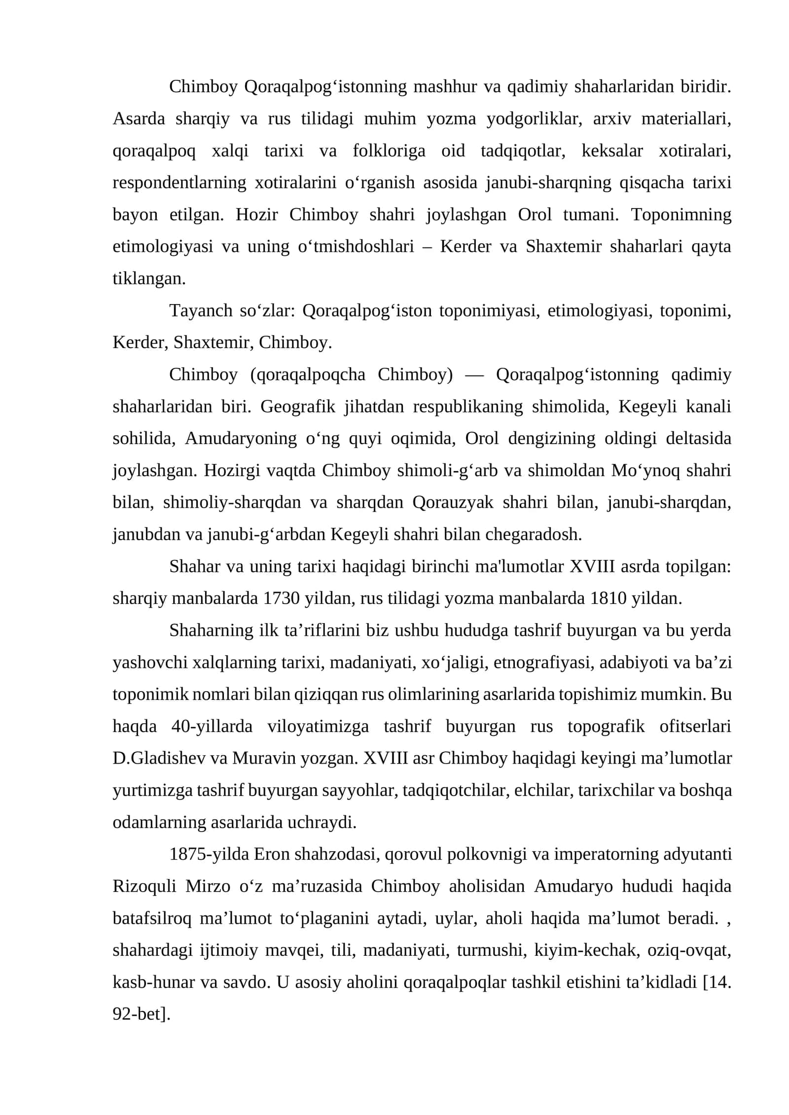 Chimboy (qoraqalpoqcha Chimboy) 1