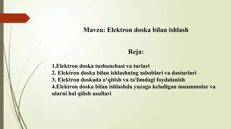 Elektron doska bilan ishlash 1