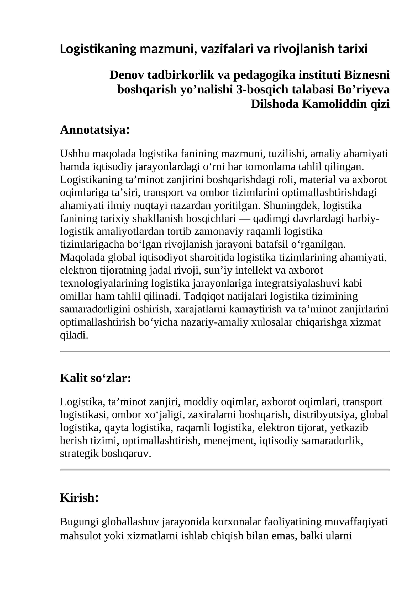 Logistikaning mazmuni, vazifalari va rivojlanish tarixi 1
