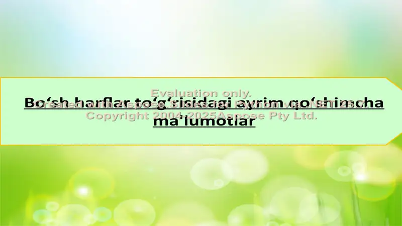 Preview 1