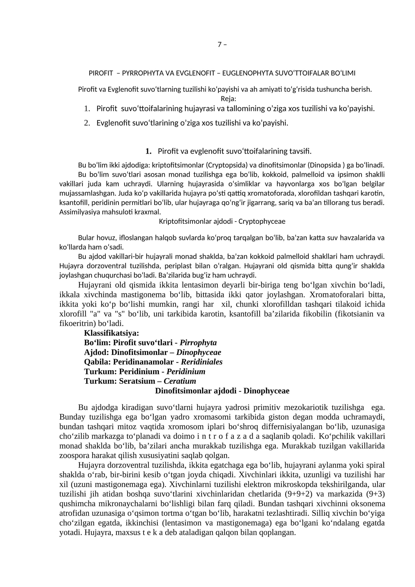 PIROFIT – PYRROPHYTA VA EVGLENOFIT – EUGLENOPHYTA SUVO‘TTOIFALAR BO‘LIMI 1