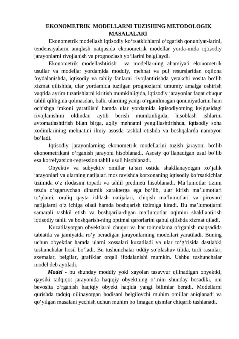 EKONOMETRIK MODELLARNI TUZISHING METODOLOGIK MASALALARI 1