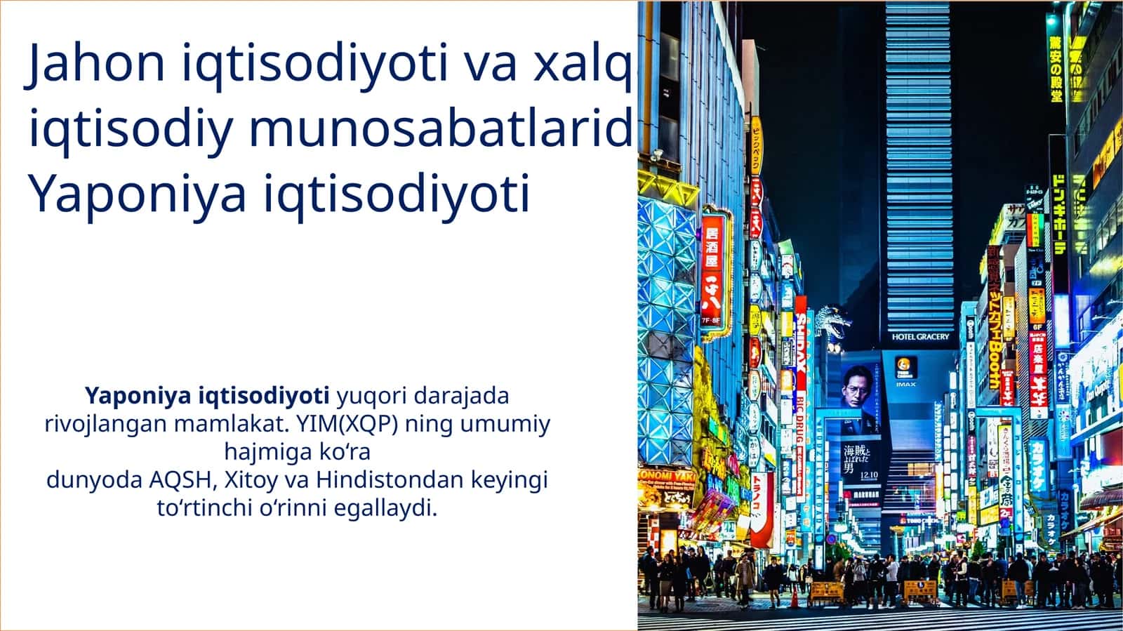 Yaponiya iqtisodiyoti 1