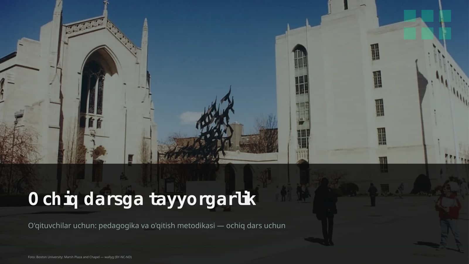 Ochiq dars uchun pedagogika va o'qitish metodikasi 1