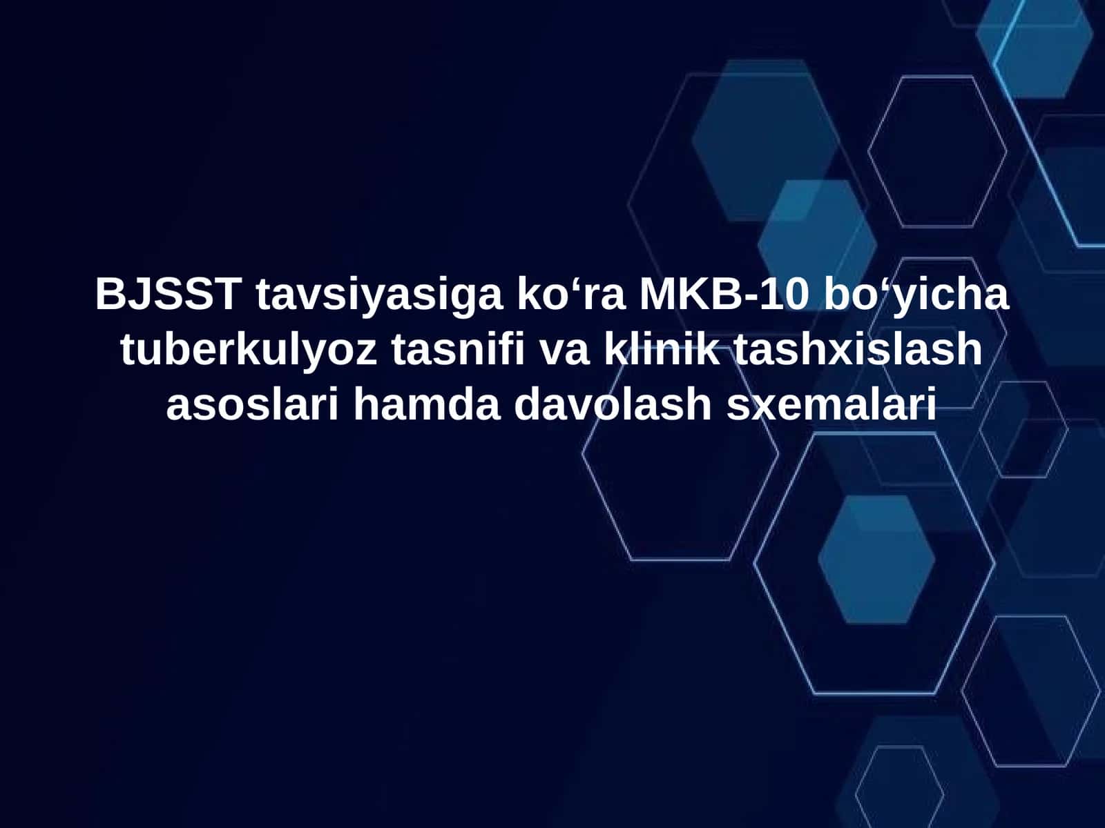 Tuberkulyozning MKB-10 bo‘yicha tasnifi 1