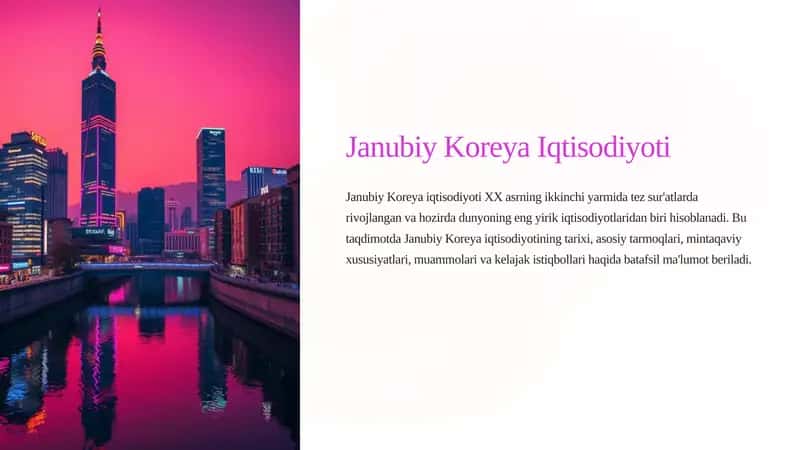 Janubiy Koreya Iqtisodiyoti 1