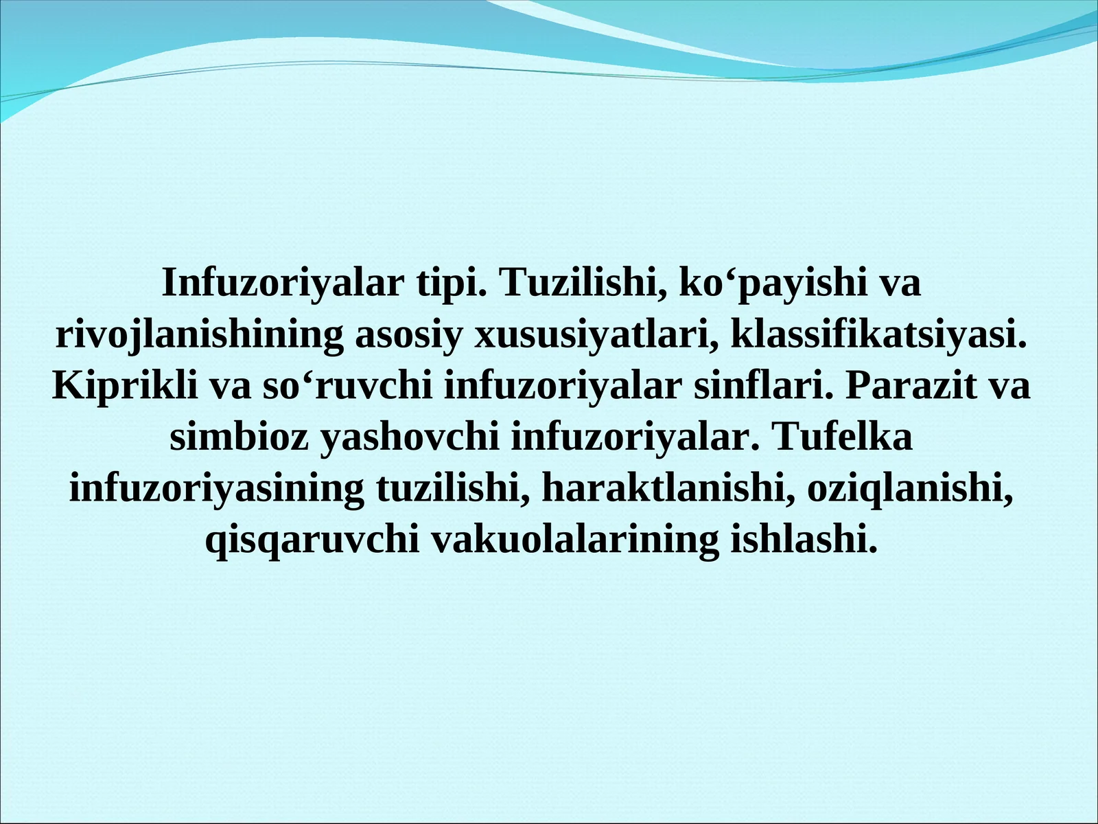 Infuzoriyalar tipi 1