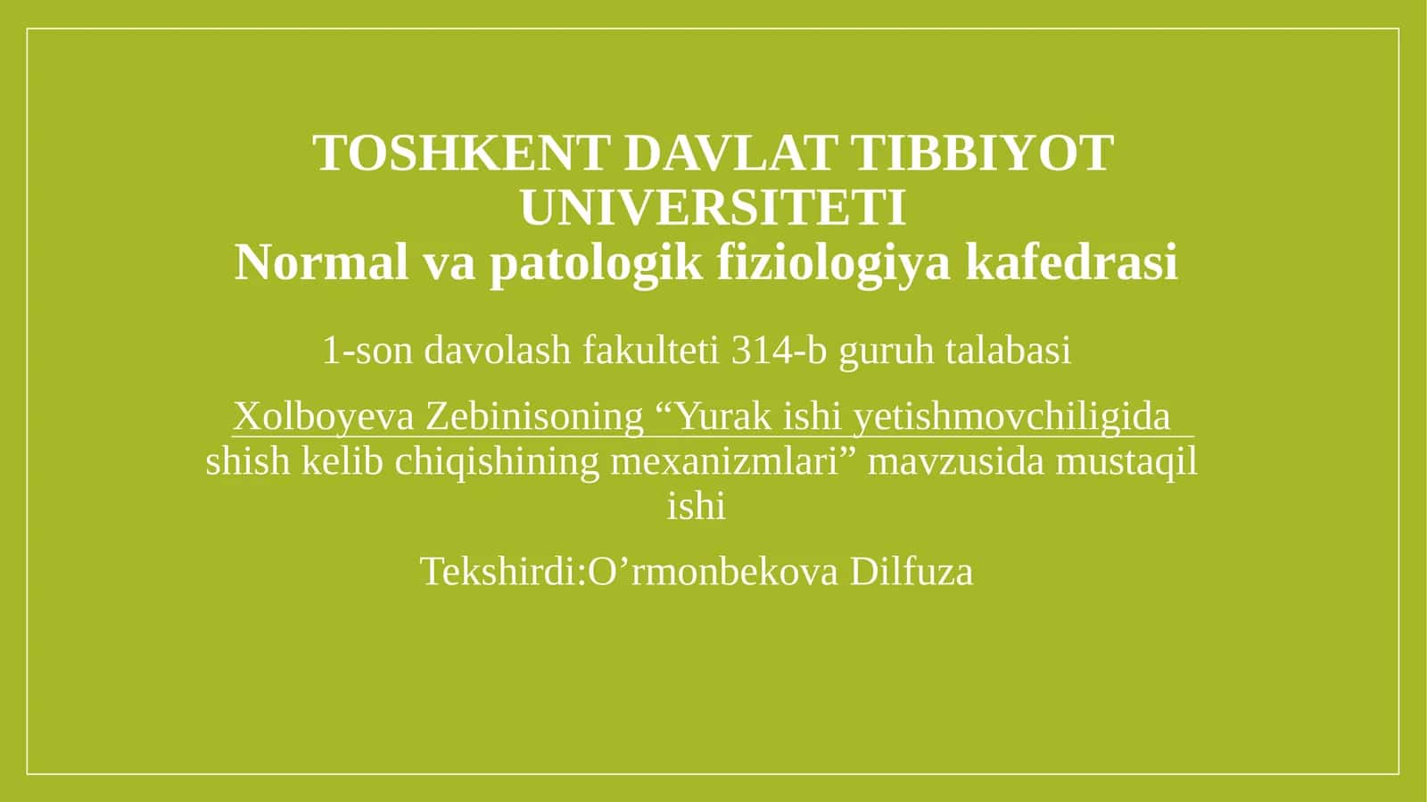 Yurak ishiyotish movchiligi 1