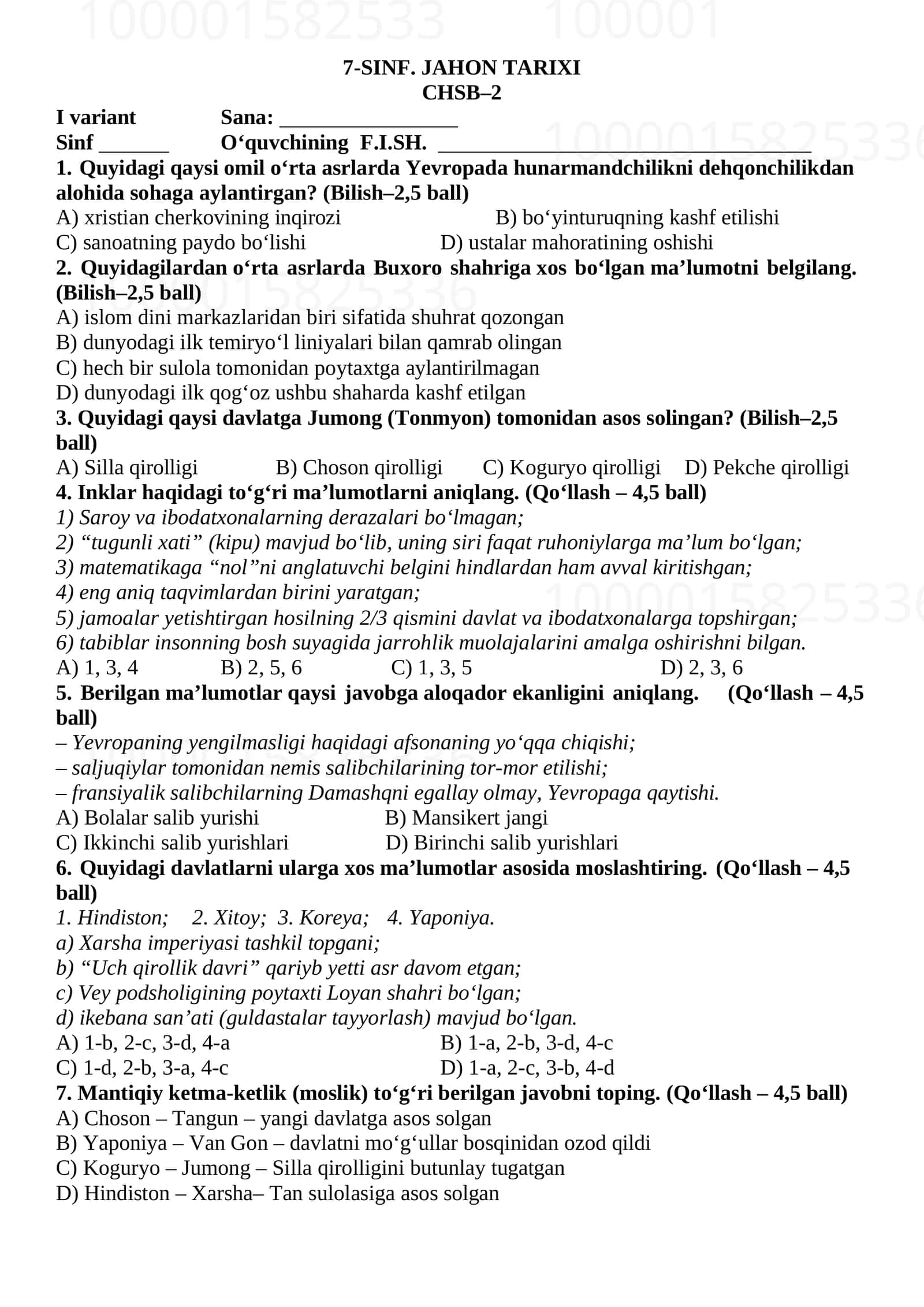 7-SINF. JAHON TARIXI СHSB–2 1