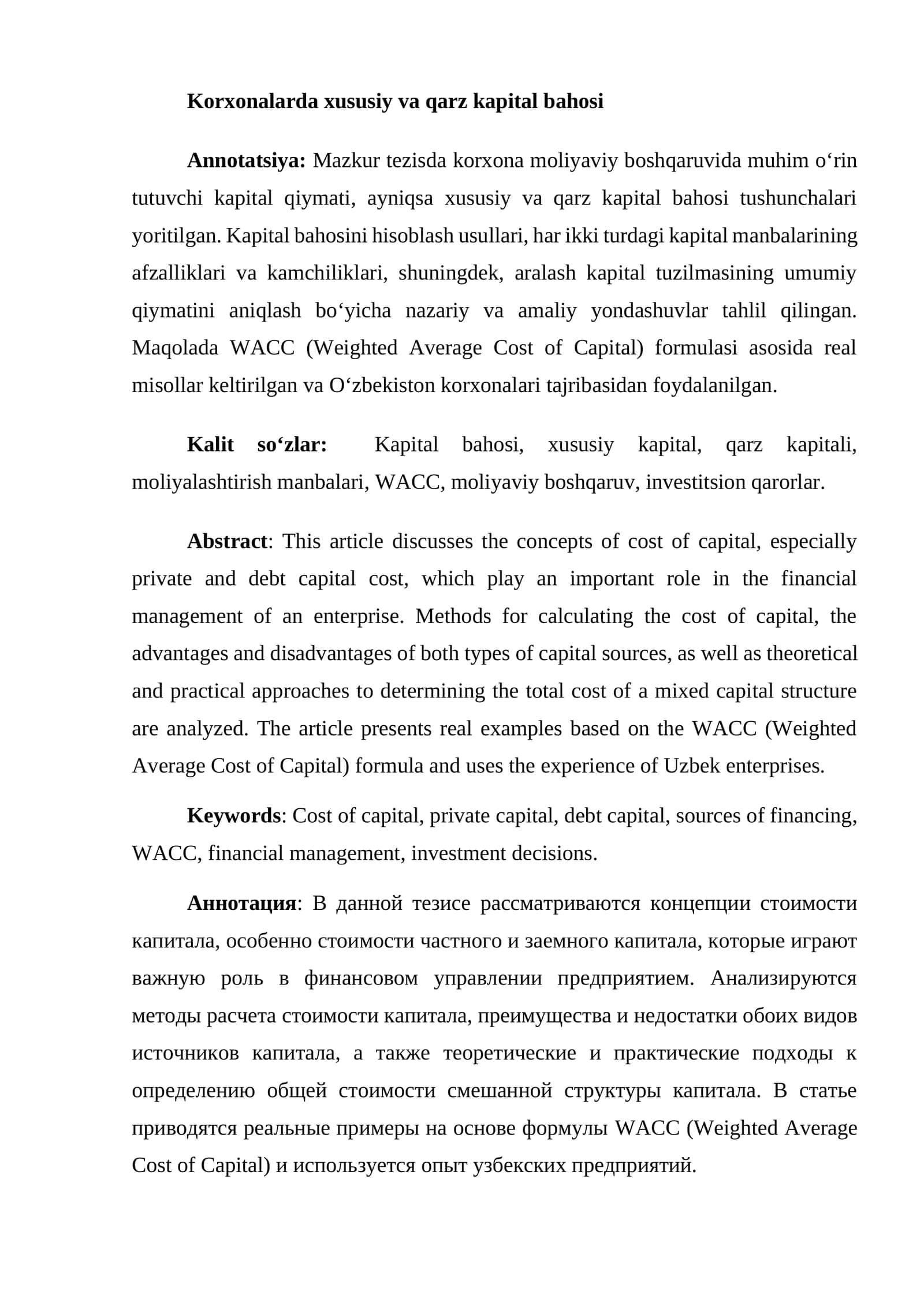 Korxonalarda xususiy va qarz kapital bahosi 1